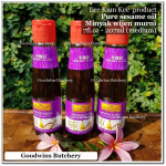 Oil SESAME OIL PURE minyak wijen Lee Kum Kee 3.9fl.oz 115ml